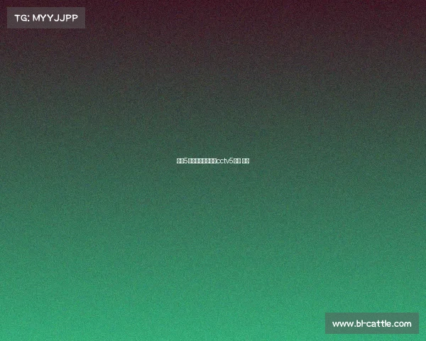 中央5台今日赛事中央台cctv5直播 今日 中央5台今日赛事中央台cctv5直播 今日