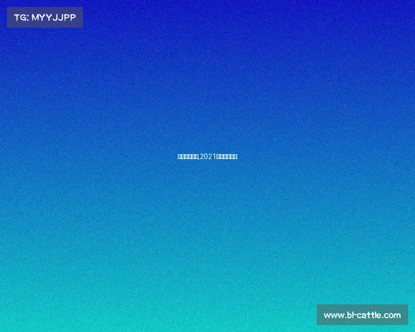 澳网赛事直播,2021澳网赛事直播