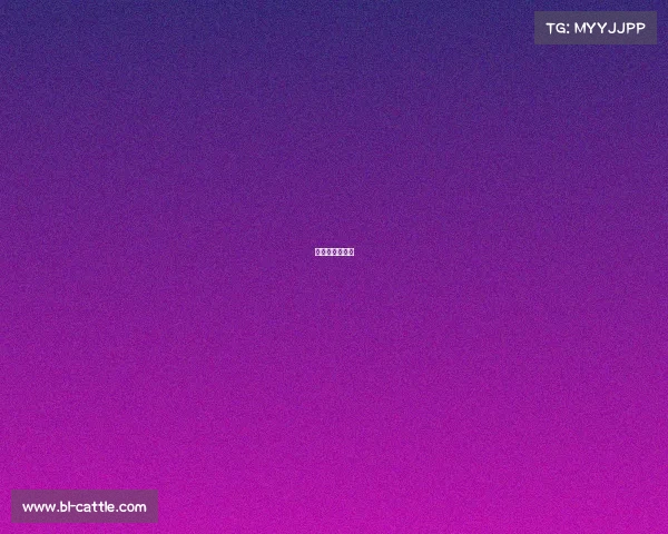 亚洲对抗赛冠军