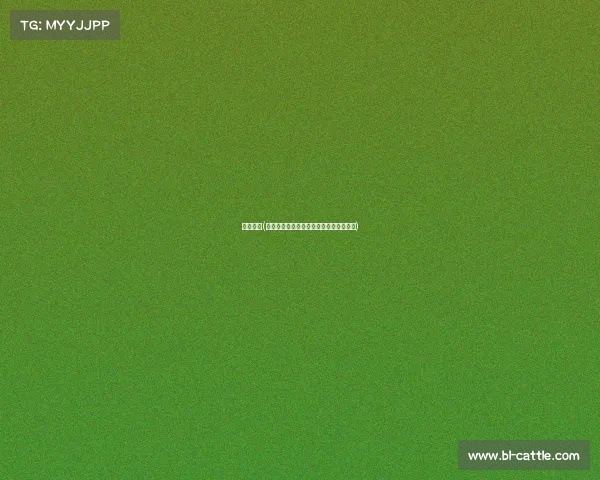 体彩活动(体彩深度参与体育赛事共创活力体育生态)