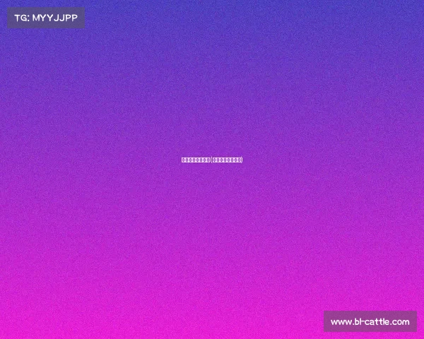 斯诺克赛事丁俊晖(斯诺克新闻丁俊晖)